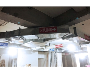 安庆新风系统